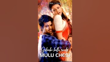 Thumbnail of gulibi kallu rendu cheysi telugu song whatsapp status