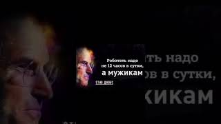 Эпатаж и юмор Таси Мини: фитнес для настоящих мужчин