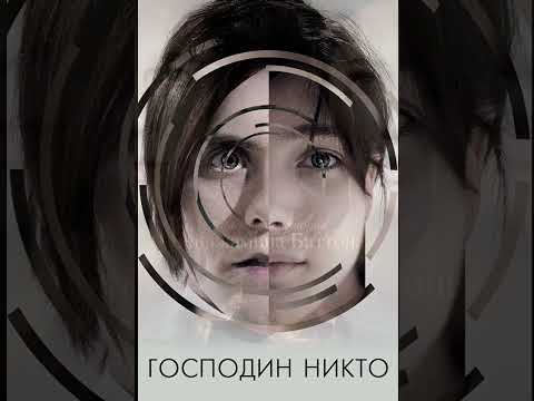 7 фильмов которые
