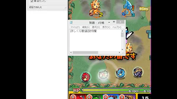 モンスト 自動 ツール モンスト 自動 ツール