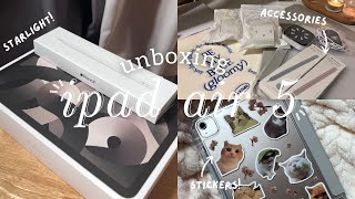 iPad Air 5 Starlight, Apple Pen 2 ♡ Unboxing and Accessories (with links)!