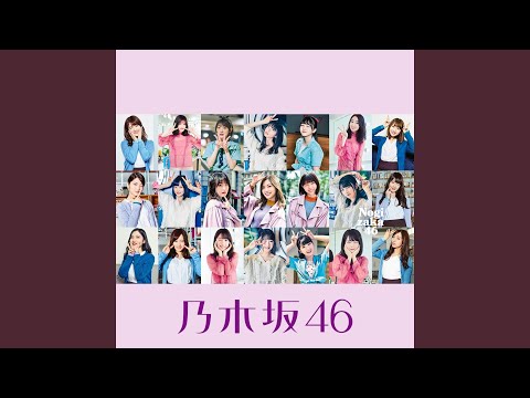 Nogizaka46 Saito Asuka Graduation Concert ~ Tokyo Dome (18.5.2023