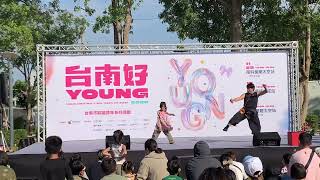 114 12 06台南好YOUNG聖誕跨年系列活動#扯鈴達人鄭湧蒼扯鈴表演者