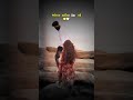 હેતની હરાજી થાય #shortsviral #love #mediaplayer #ekmotahathighumechala #musicplayer #song