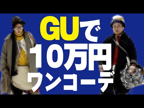 YouTube ポスター