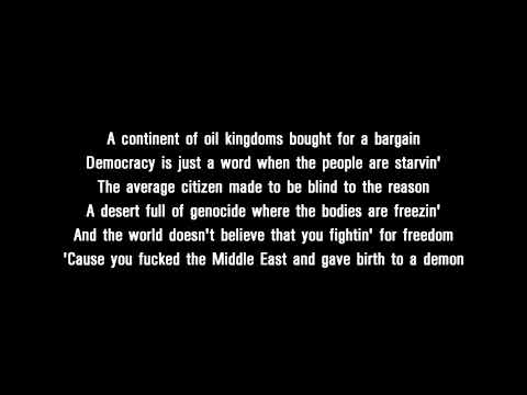 Immortal Technique - The 4th Branch Lyrics | HD