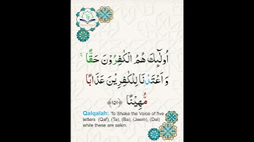 Learn Tajweed of Surah An-Nisa Ayat 151 | تعلم التجويد - سورة النساء | Tajweed Rules + Practice
