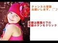 心を許せる家族おばちゃん 心温まるお話 両親が離婚 おばあちゃんありがとう