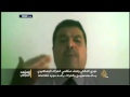 أسباب تفجر الوضع في العراق