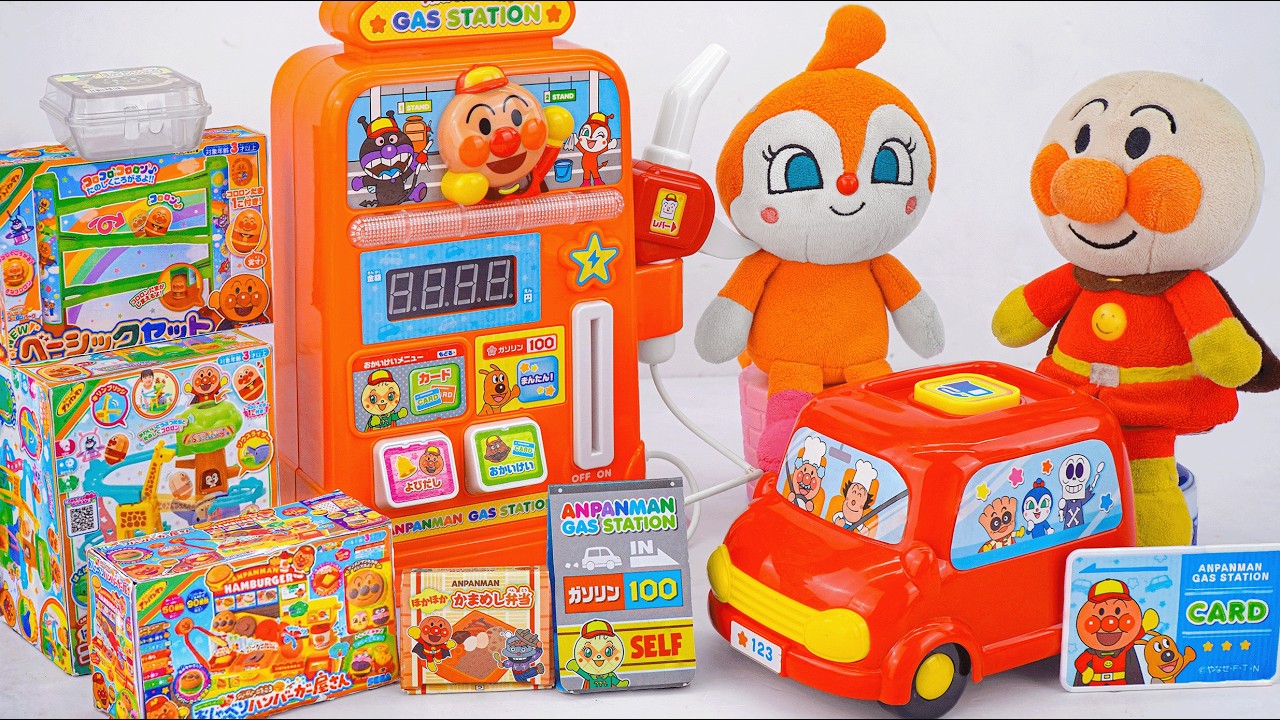 ahpl アンドッパーマグナムとアンドッパー 90 Minutes Satisfying with Unboxing Anpanman Supermarket Playset