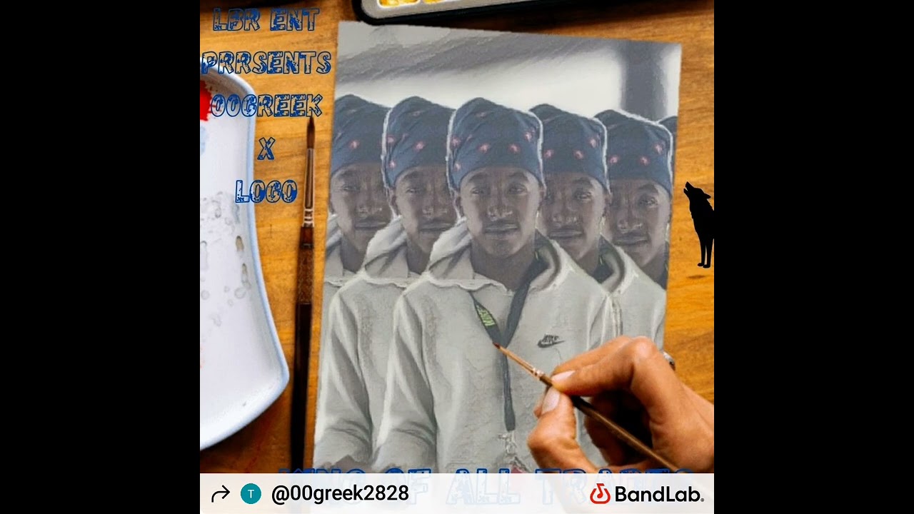 00G REEK LIKE TO LIE FT CASHOUTDASAVAGE2