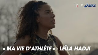 "Ma vie d'athlète" - reportage sur Leïla Hadji