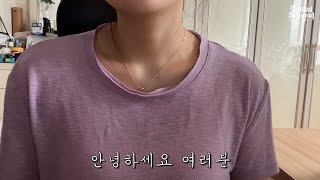 오랜만이에요 (전하지 못했던 이야기) by 김마미네 똥고양이Kim Mother's cats 7,084 views 1 year ago 5 minutes, 30 seconds