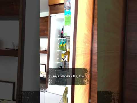 اقامة لكل الأذواق ريكسوس داون تاون