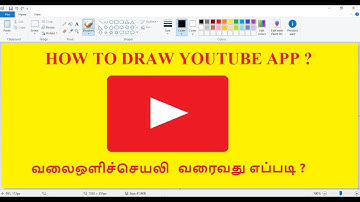 How to draw YouTube icon || MS PAINT || smart sky