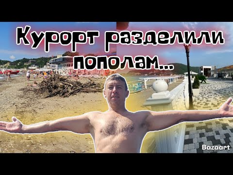 Лермонтово. Я был