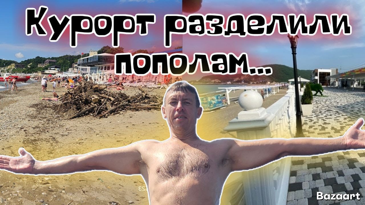 Лермонтово. Я был в ШОКЕ от увиденного. Как Мамай прошёл. Отвратительное зрелище, если бы не одно НО