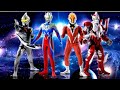 Semua anggota ultimate force zero