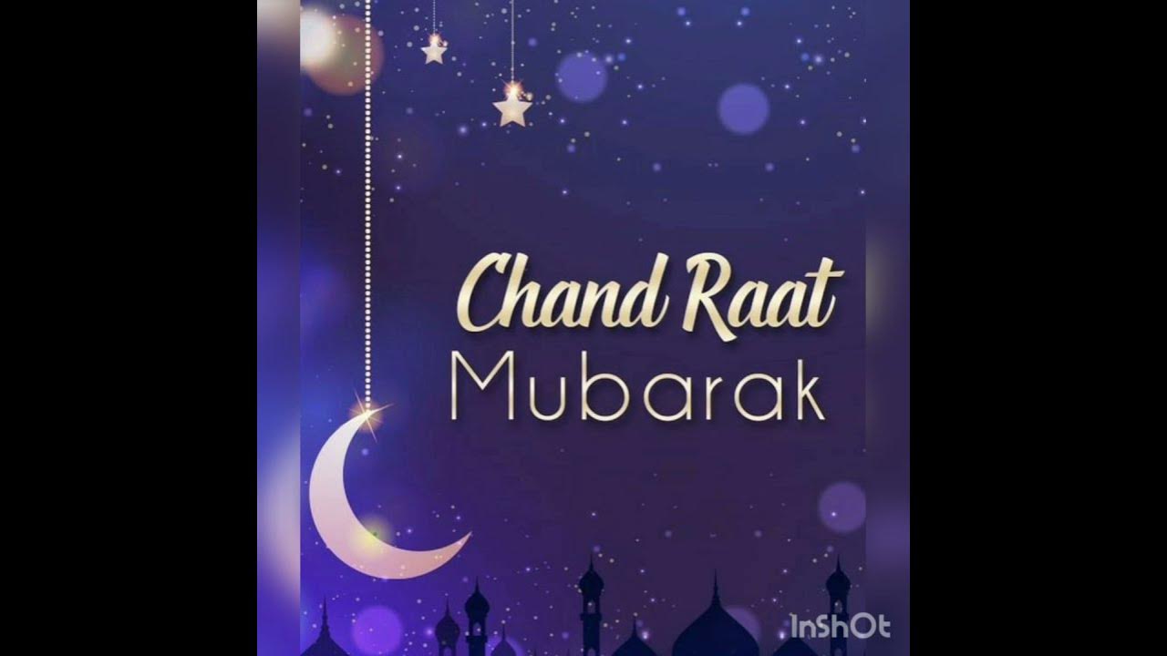 Ramadan 2021 Chand Raat Mubarak HD Images & Ramzan Wishes: Happy