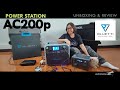 Bluetti ac200p power station  quick unboxing bluetti