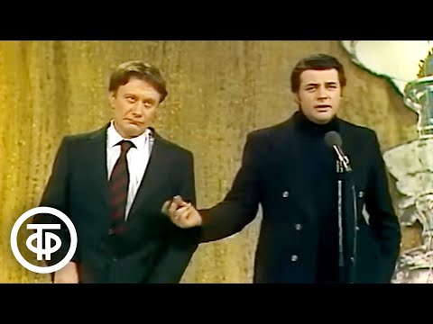 видео: Миронов и Ширвиндт "Встреча маститого кинорежиссера и молодого киноартиста со зрителями" (1980)