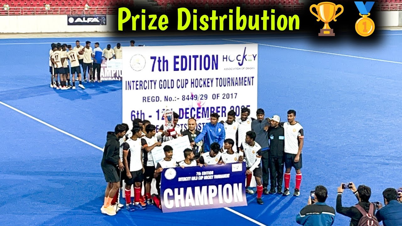 Prize Distribution 🏆 7th Edition Intercity Gold Cup Hockey Tournament #sports #prizedistribution 