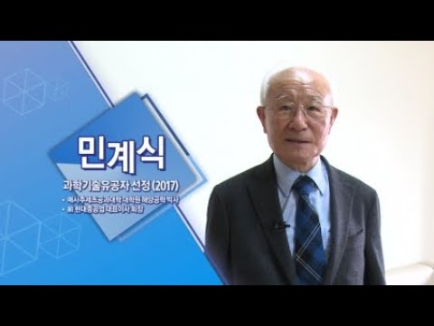 건강기능식품