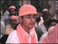 Urs taj wali sarkar 24 june 2005 part 17 gulam ali chishti sabri yosafi qawal door dil allah jany