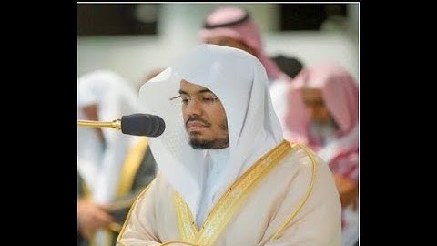 وعباد الرحمن تلاوة خاشعة للشيخ ياسر الدوسري من سورة الفرقان   Quran   Sheikh Yasser Al Dossary
