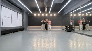 Am8Ic 엠빅 Link Up Dance Practice