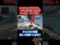 コンジット、チートすぎて草。超えて草原。超えて葉っぱなんよ【APEX LEGENDS】