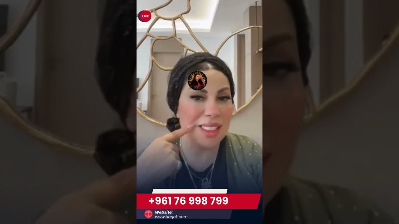 توقعات برج الثور مع الشيخة أم عبدالله الشمري