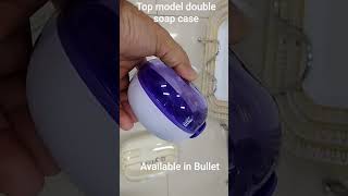 Top model Double soap case now available in Bullet