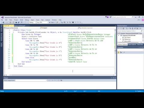 VB2015 & VB2017 ch0606:ตัวอย่างการสร้างการวนซ้ำในรูปแบบ For Next และ While-Loop