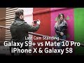Samsung Galaxy S9+ Photo Test vs Mate 10 Pro, iPhone X & S8 | Last Cam Standing XI