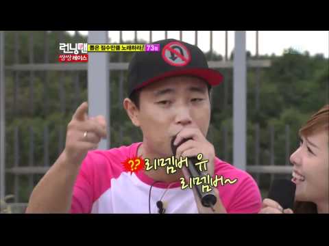 개리,시카(63회)
