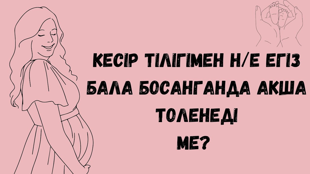 Качканардан Катя Бастракованы блять Наталья Королевская жыныстық қатынаста