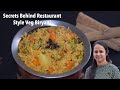 Secrets behind restaurant style vegetable biryani with subtitles     