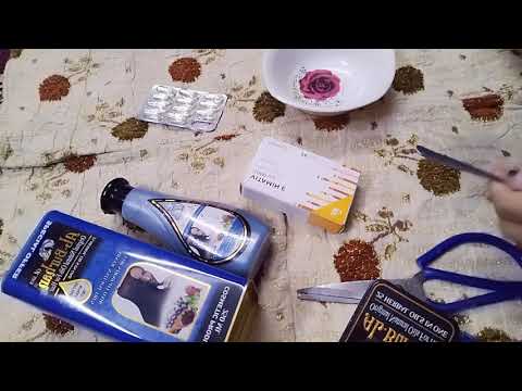 كيفيه استعمال زيت البرهان