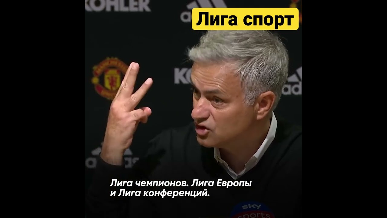 У меня три трофея, у вас два 