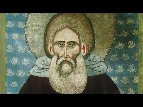 მეუფე ნიკოლოზი - 192. წმ. სერგი რადონეჟელი