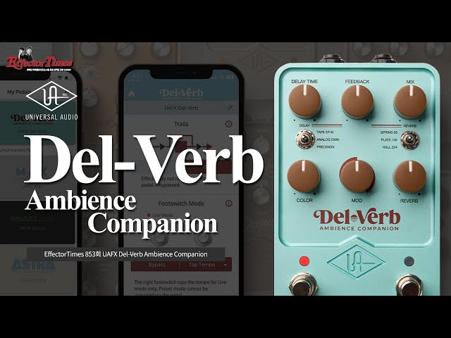 Del-Verb ギターエフェクター UAFX Del-Verb ギターエフェクター UAFX Del-Verb ギターエフェクター