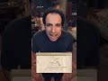 من حلقه سمكه قرش الدحيح من حلقه سمكه قرش الدحيح