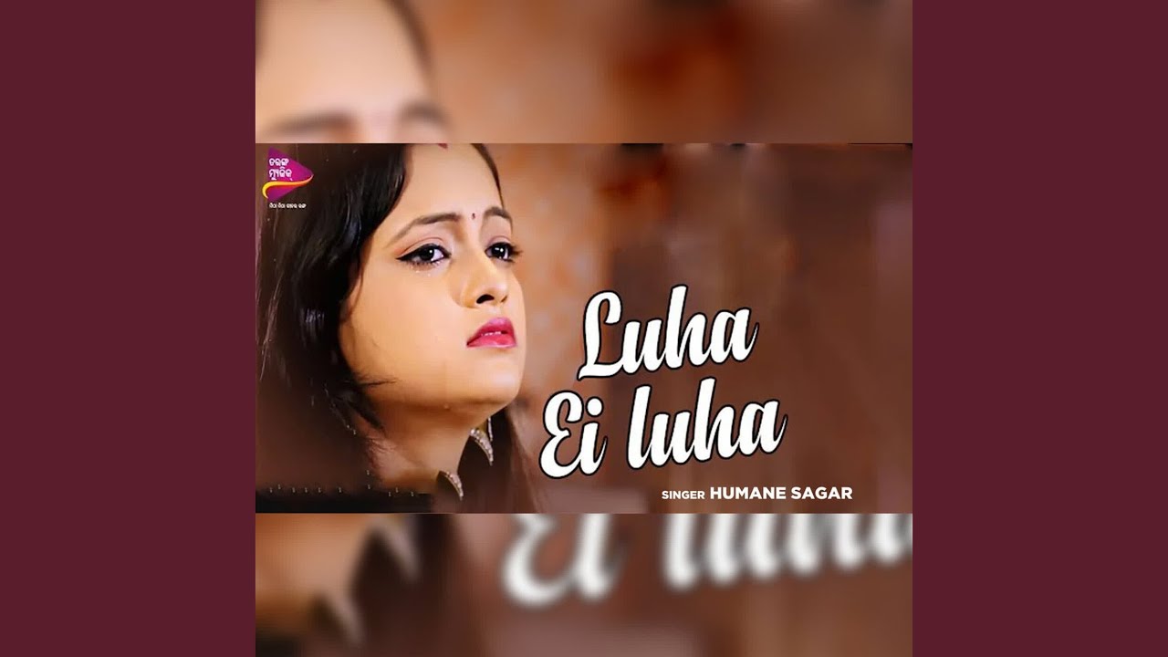 Luha Luha Ei Luha (Original Motion Picture Soundtrack) - YouTube
