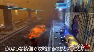 ②BO2 バブルの塔 Maxis Sideを2人で攻略して達成する動画 screenshot 5