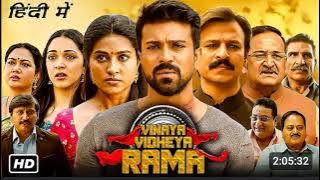 Vinaya vidheya RAMA South Indian movies 
