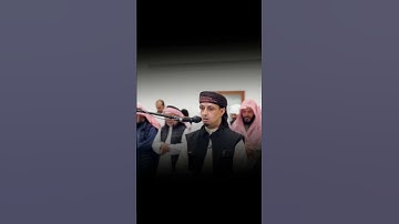 #تلاوة_خاشعة لِـ #آيات من #سورة_يونس بِصَوتِ الشيخ #خليل_الصغير من #صلاة_الفجر #القرآن_الكريم #ترند