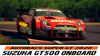 スーパーGT500鈴鹿 | Nissan GT-R Onboard + Replay + VR | Assetto Corsa AVR500-R