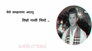 Aakash Dharti, Aakash Shrestha Pooja Sharma Married,Aakash Shrestha Super hit Nepali Film Dialogues