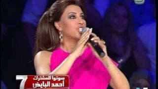 Arabs Got Talent - Semi-final - Ep12 - أحمد البايض